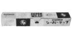 IMPA 174211