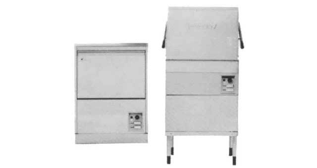 IMPA 175181 — Dish washer electric