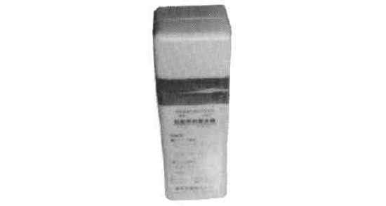 IMPA 330223