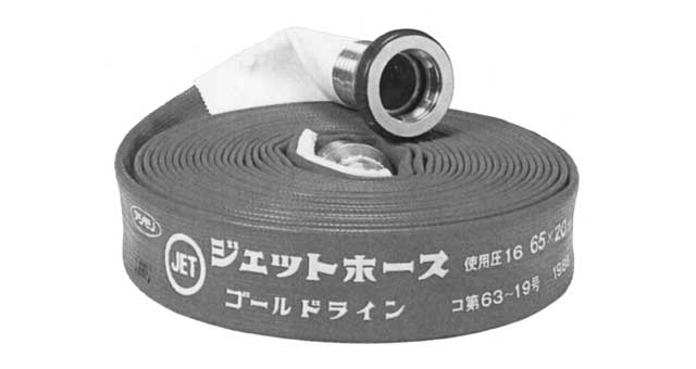 IMPA 330731