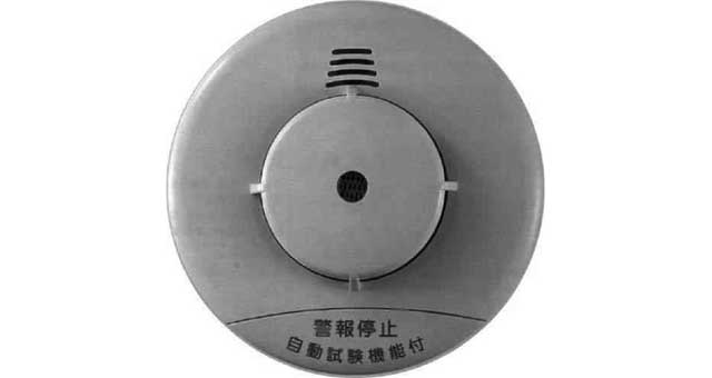 IMPA 331072