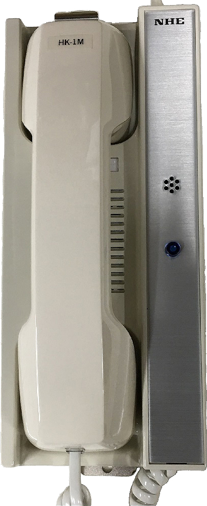 IMPA 372132 — Battery telephone 1:1 nonwater, proof wall type odc-2381-1n