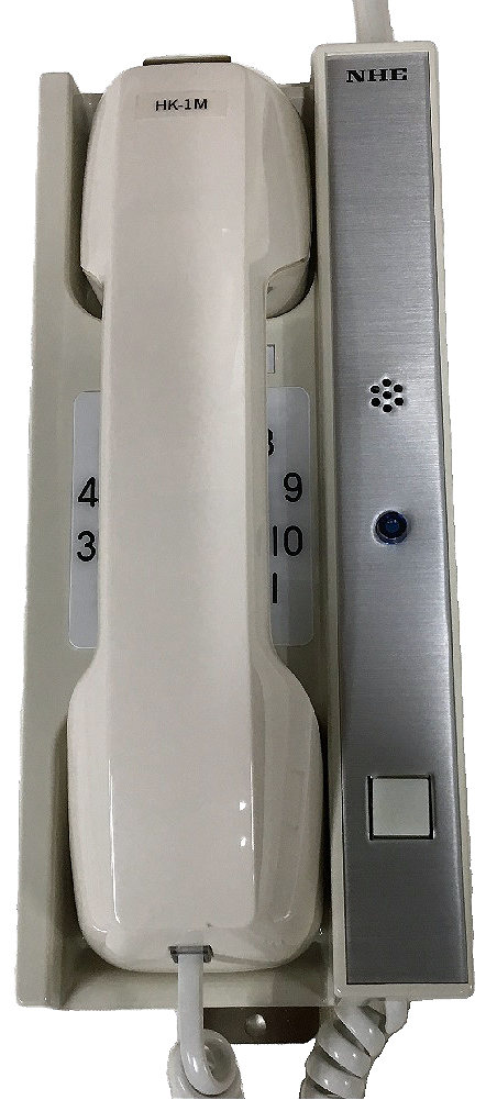 IMPA 372168 — Battery phone multi-link non, water-prf wall odc-3381-3n