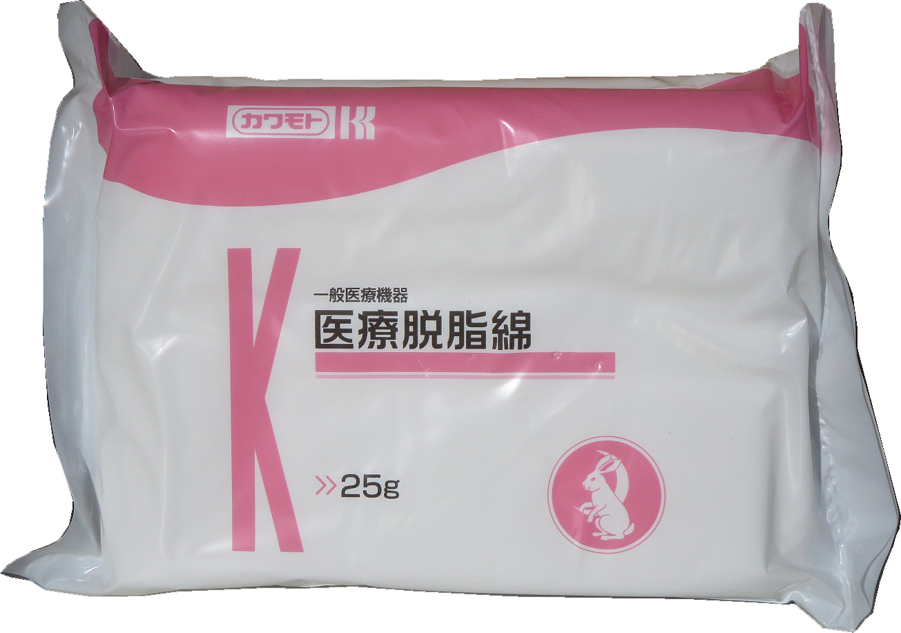 IMPA 391040 — Cotton absorbent compressed, 20grm