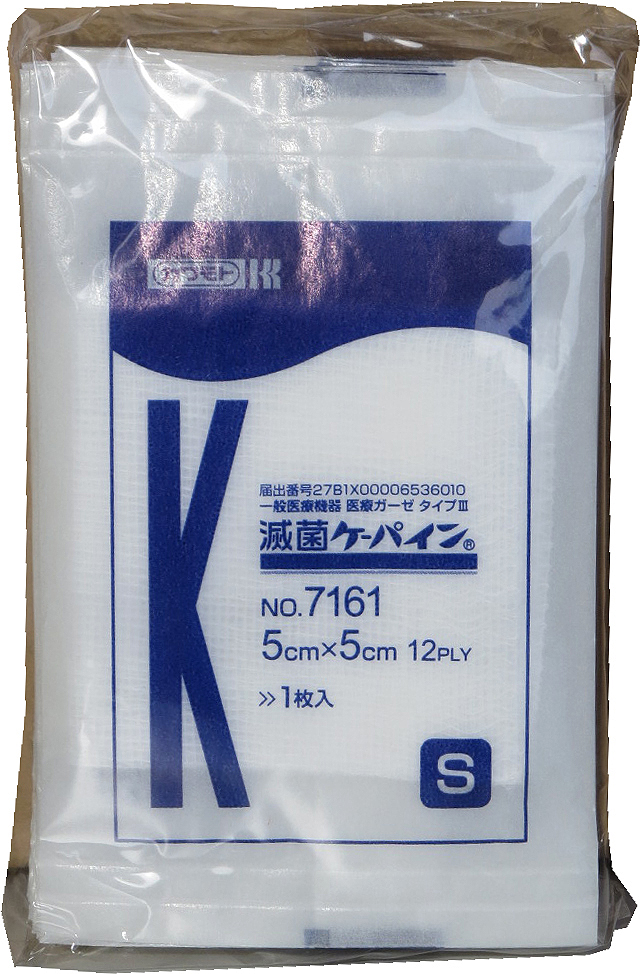 IMPA 391061 — Gauze pad 5x5cm 10sht