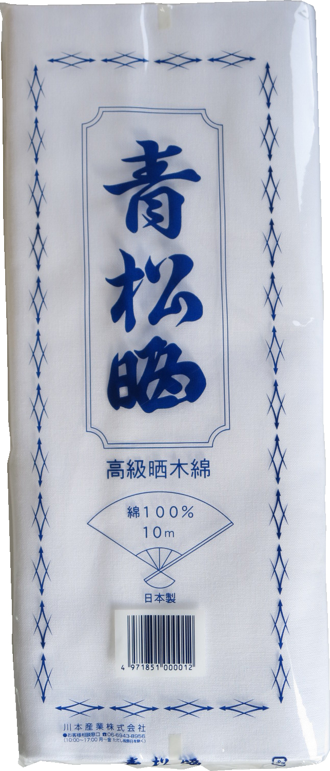 IMPA 391072