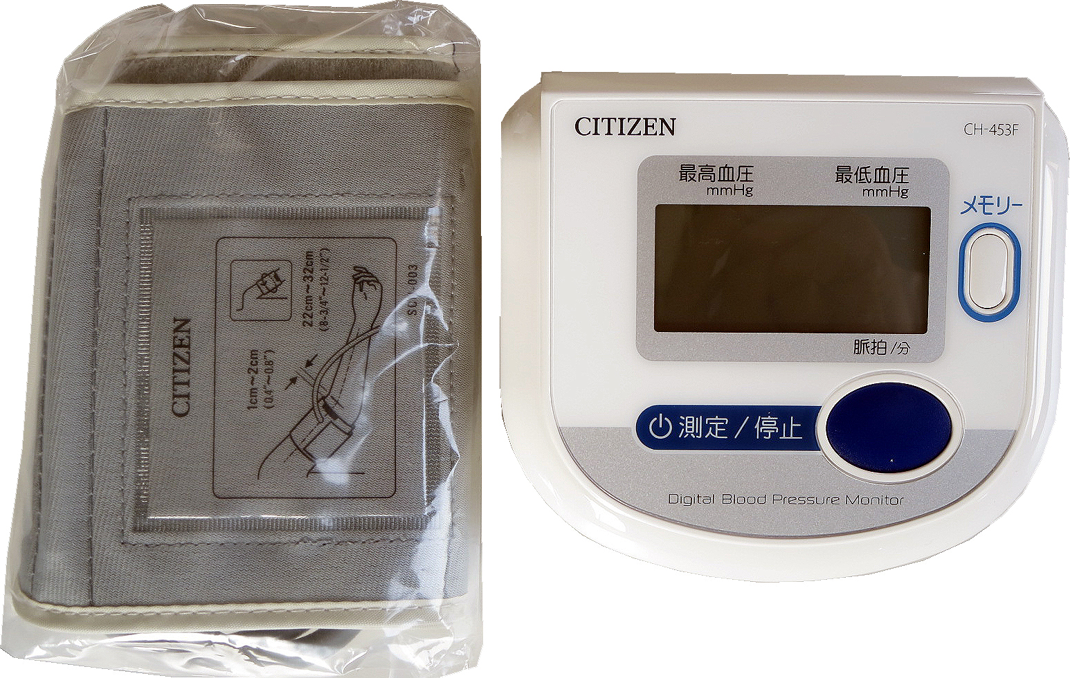 IMPA 391369 — Sphygmomanometer digital