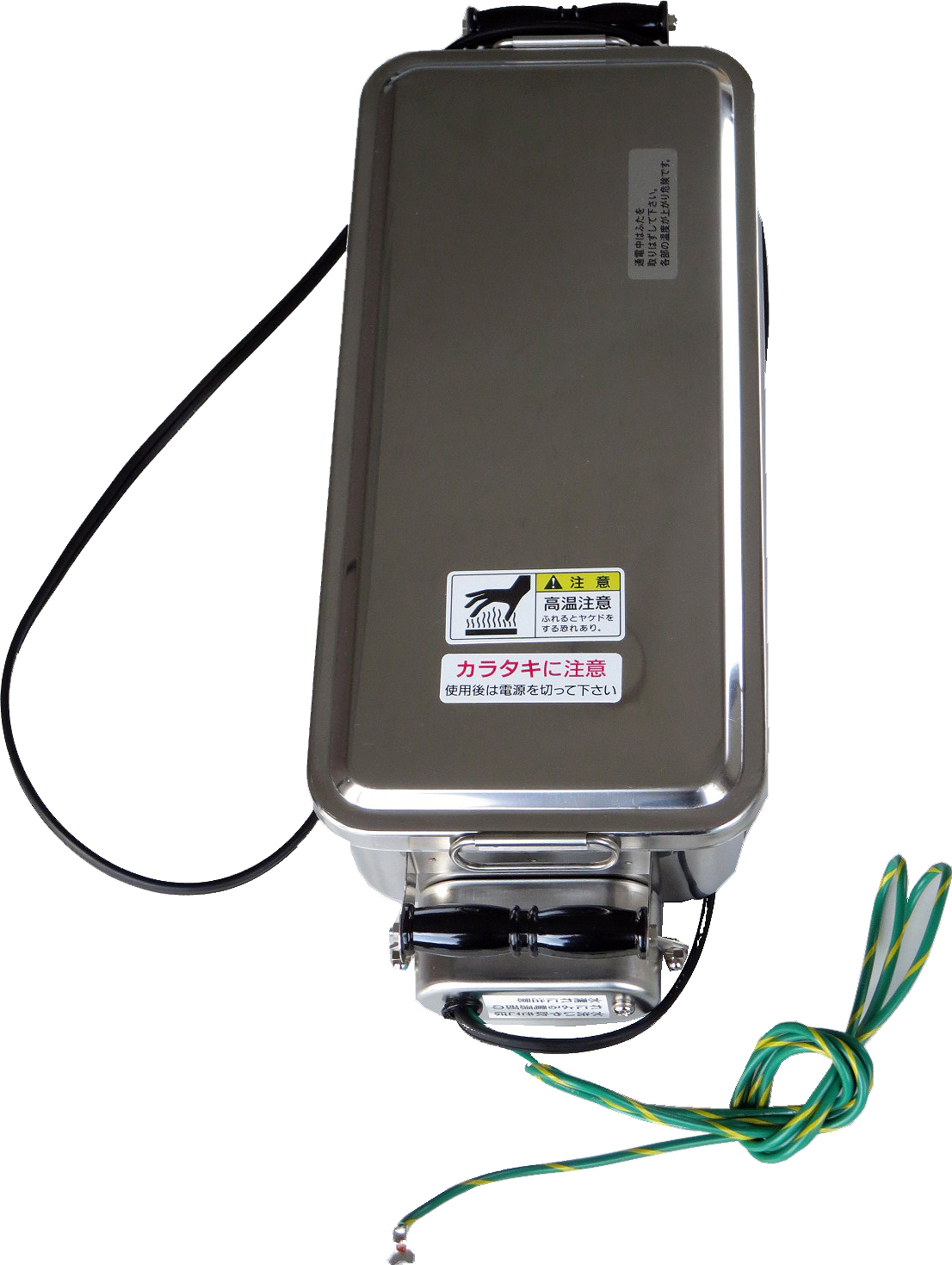 IMPA 391384 — Sterilizer with alcohol lamp