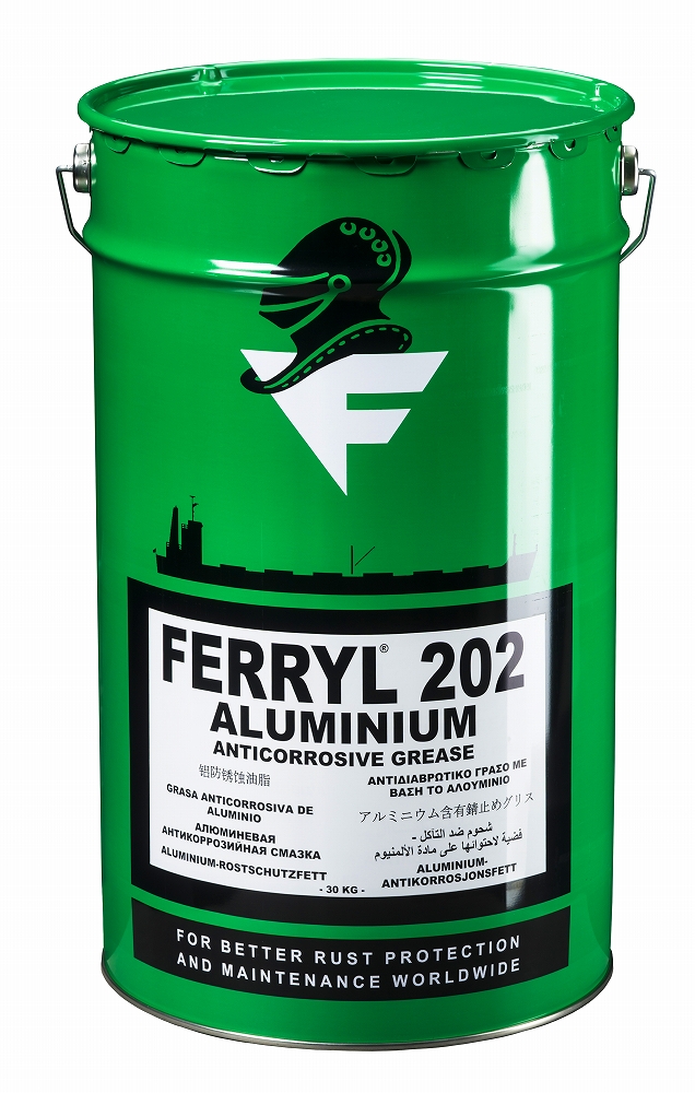 IMPA 450406 — Anti-corrosive grease, ferryl 202 aluminium 30kg