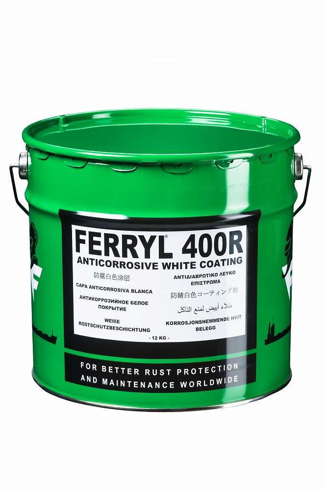 IMPA 450411 — Compound white plastic, ferryl 400r 12kg