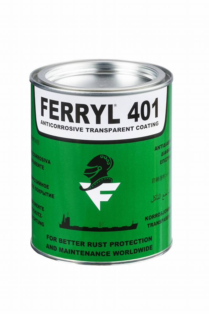 IMPA 450412 — Anti-corrosive plastic film, transparent ferryl 401 1kg