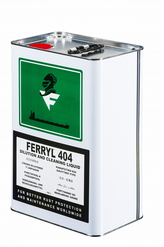 IMPA 450413 — Dilution & cleaning liquid, ferryl 404 10ltr