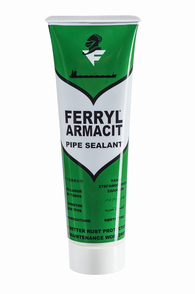 IMPA 450419 — Armacit fluid packing, ferryl 150grm/tube 