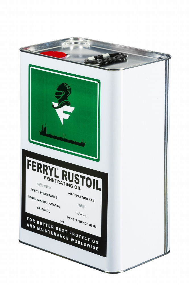 IMPA 450420 — Penetrating oil, ferryl rustoil spray 450ml/can