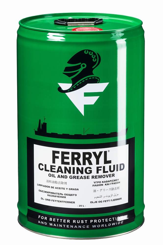 IMPA 450424 — Cleaning fluid ferryl 25ltr