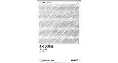 IMPA 470150