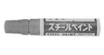 IMPA 470692 — Marker paint fiber-tipped, blue