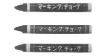 IMPA 470706