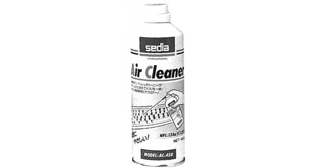 IMPA 472775 — Air duster canned 10 0z