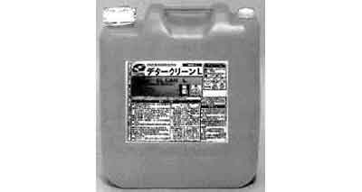IMPA 550180