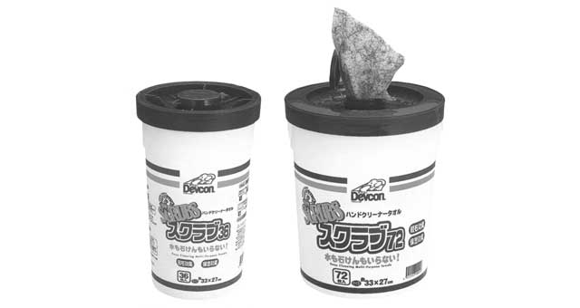 IMPA 550287 — Cleaner hand scrubs 72, 72 towels