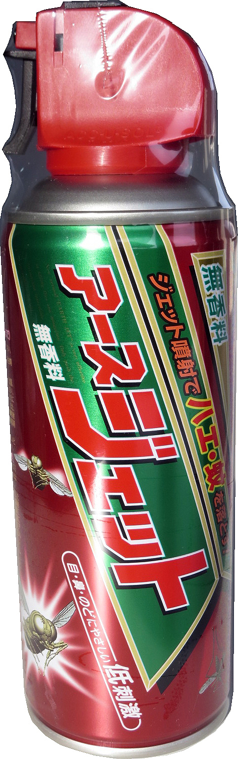 IMPA 550624