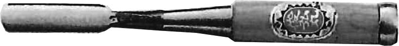 IMPA 613625