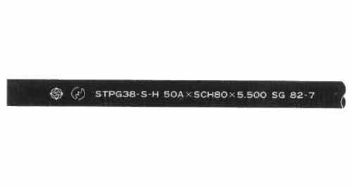 IMPA 710221 — Pipe carbon steel stpg erw, sch-40 18"(450a)x5.5mtr