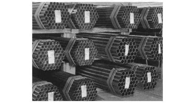 IMPA 710733 — Pipe carbon steel ost-2, 30x2.5mm 4mtr