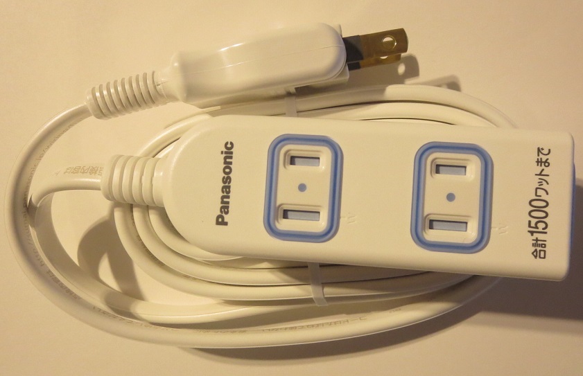 IMPA 792997 — Receptacle 4ways usa/japanese, plug 2 flat pins w/5mtr cord 