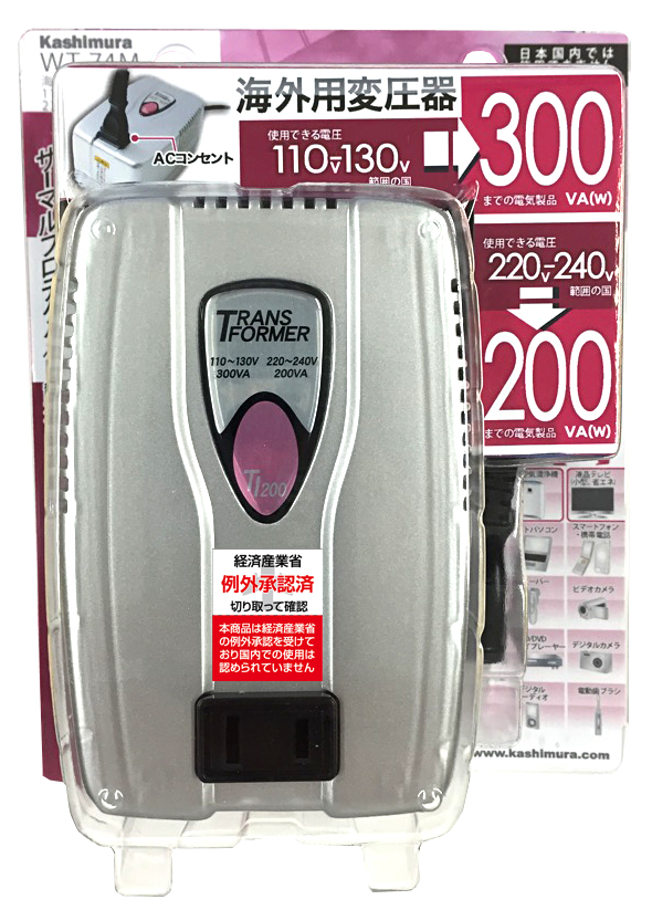 IMPA 793323 — Transformer stepdown  wt-73m, 220v to 110v 100w  