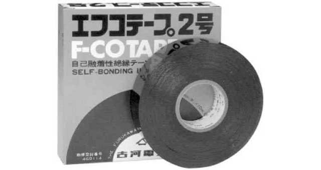 IMPA 795436 — Tape rubber insulation, 20mmx10mtr