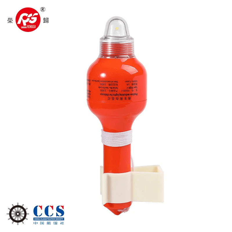 Đèn phao tròn Rongsheng RSQD-2