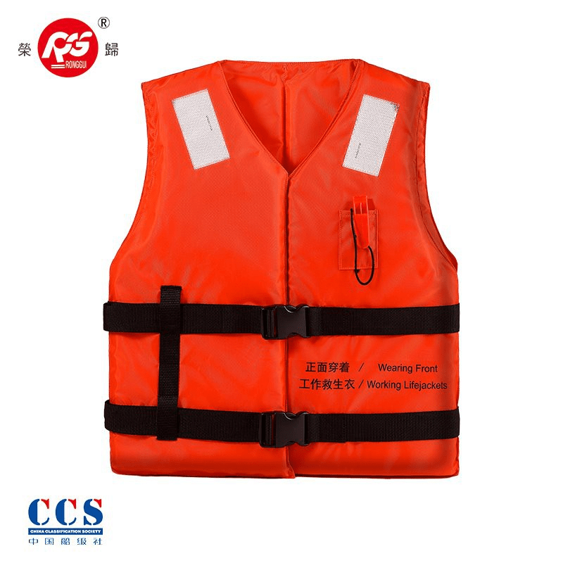 Áo phao dạng vest Rongsheng  RSGY-2