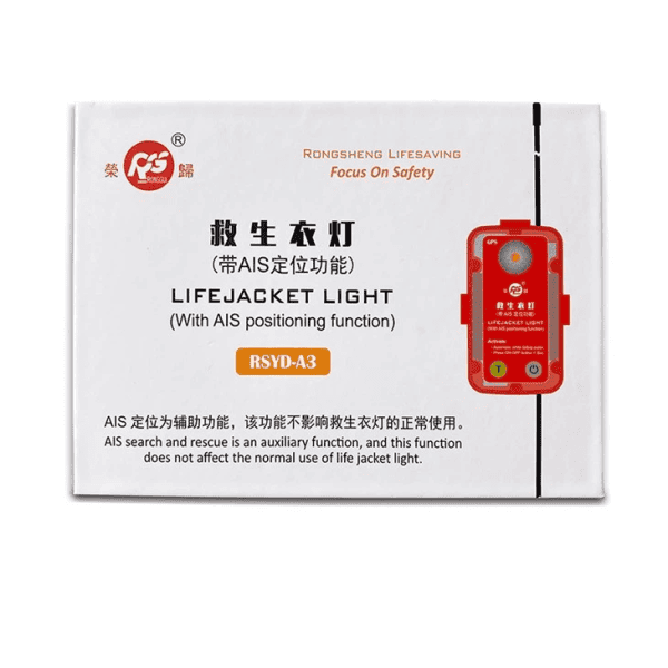 RONGSHENG Lifejacket Light with Personal AIS MOB Beacon3