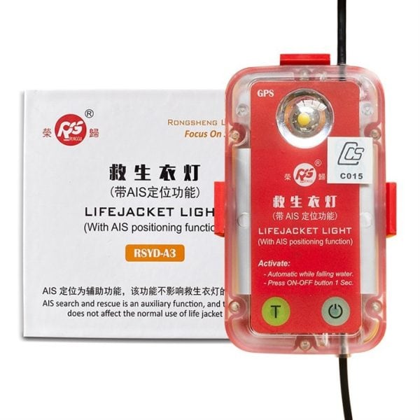 RONGSHENG Lifejacket Light with Personal AIS MOB Beacon9