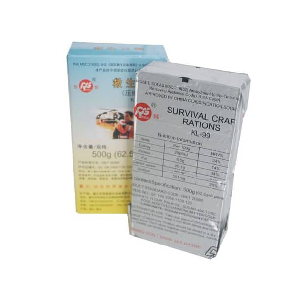 Rongsheng Emergency Survival Food Rations for lifeboat liferaft KL-993