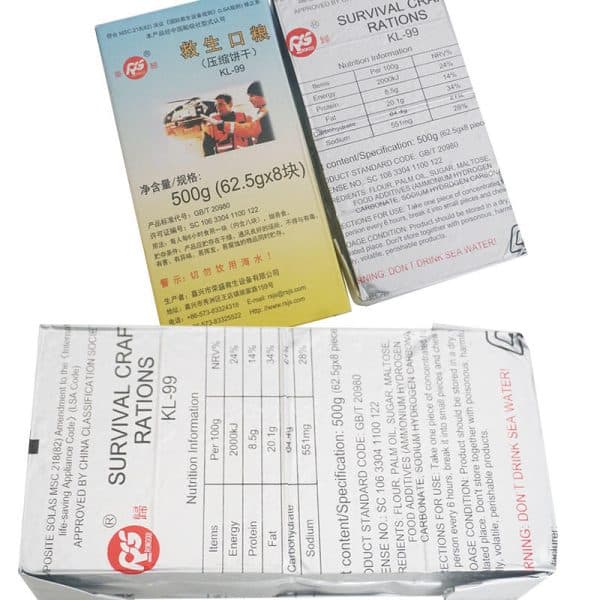 Rongsheng Emergency Survival Food Rations for lifeboat liferaft KL-994