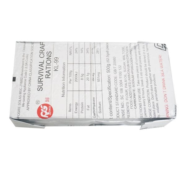 Rongsheng Emergency Survival Food Rations for lifeboat liferaft KL-995